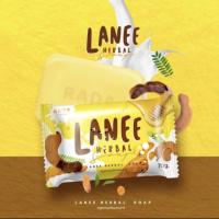 #สบู่ลานี# LANEE  HERBAL SOAP  (ขนาด70กรัม) พร้อมส่ง  ขายของแท้เท่านั้น