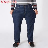 ✇▣ Outono densamente calças de brim 200kg homens grandes 56 54 esticados marca elástica plus size masculino cintura alta solto verão denim fino