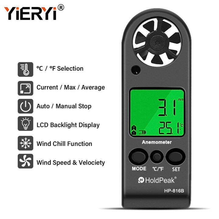 Yieryi Mini Digital Anemometer air speed gauge flow meter tachometer