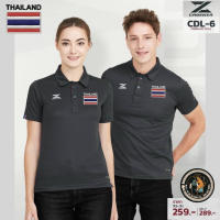 เสื้อโปโล CDL6 ชาย-หญิง (ปักโลโก้ไทยแลนด์) มาใหม่ล่าสุด!