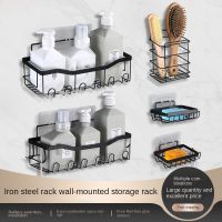 ❈ Bathroom Shelves Kitchen Organizer Black Shelves Corner Frame Iron Shower Punch-Free Mounted Caddy Rack For Bathroom Accessories