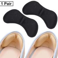 ▽☃﹍ Height Increase Insoles for Men Women Shoes Flat Feet Arch Support Orthopedic Insoles Sneakers Heel Lift Memory Foam Shoe Pads