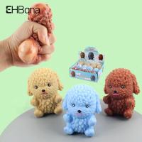 ✱☾ Pinch Teddy Cute Pet Toy Dog Shaped Squeeze Stress Relief Ball Decompression Artifact Vent Toy Squeeze Animal Toys Kids Gift