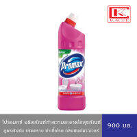 Promax โปรแมกซ์ น้ำยาล้างห้องน้ำพิงค์พาวเวอร์ สีชมพู 900 มล.