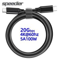 15CM-3M USB 3.2 Gen 2X2 Type C Cable TB3 20Gbps USB C Data Sync Cable For 4K 60Hz 5A 100W USB-C PD Fast Charging Charging Cable