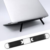 【CW】 Folding Laptop Stand Holder Universal Notebook Bracket Adhesive Desktop Laptop Cooling Stand for MacBook Pro Angle Adjust Holder