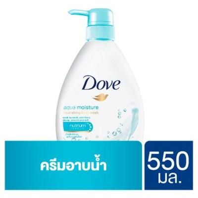 SuperSales - X1 ชิ้น - อควา ระดับพรีเมี่ยม มอยซ์เจอร์ ครีมอาบน้ำ 550มล. ส่งไว อย่ารอช้า -[ร้าน waewpaan MarketStore จำหน่าย อุปกรณ์อาบน้ำและดูแลผิวกาย ราคาถูก ]