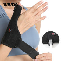 (1ข้าง) AOLIKES เฝือกรั้งนิ้วหัวแม่มือ เฝือกนิ้วมือ ปรับซอฟท์โคลงด้วยโลหะ Wrist Brace Thumb Splint