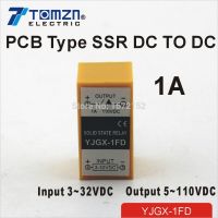 1DD PCB SSR อินพุต3-32V DC โหลด5-110V DC แผงวงจรเฟสเดียว DC โซลิดสเตตรีเลย์