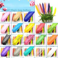 660 Magic Long Balloon Shape Woven 50 Bags of Balloons - Birthday Decor &amp; Party Supplies