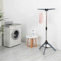 multifunction triangle foldable collapsible garment cloth tripod drying rack