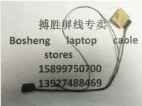 New LCD Cable For HP Pavilion 15-AB 15-ab065tx 15-ab066tX 15-ab068TX 15-ab069tx 15-ab110tx DDX15ALC020 Non-Touch Screen Flex