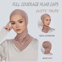 【YF】 Full Coverage Hijab Caps Muslim Underscarf Women Veil Scarf Turbans Head For Hijabs Hat