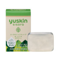 YUSKIN SISORA SOAP 90 G / สบู่ทำความสะอาดผิวหน้า และ ผิวกาย เหมาะสำหรับผิวแห้งและผิวแพ้ง่าย ปราศจากกลิ่น สี