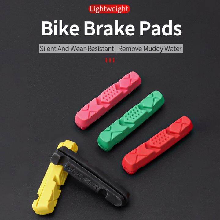Road Folding Bicycle Vbrake Brake Pads Carbon Fiber Rims Can Replace