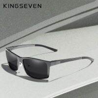 KINGSEVEN แว่นตากันแดดอลูมิเนียมดีไซน์ใหม่,แว่นตากันแดดชายแว่นตากันแดดขับรถโพลาไรซ์ทรงสี่เหลี่ยมสำหรับผู้ชาย