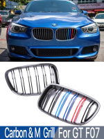 กันชนหน้ากระจังหน้าไต M ออกแบบสีดำ Double Slat Grill สำหรับ BMW F07 5 Series M5 GT 520 528 530 535 550 2010-2017 Dual Line