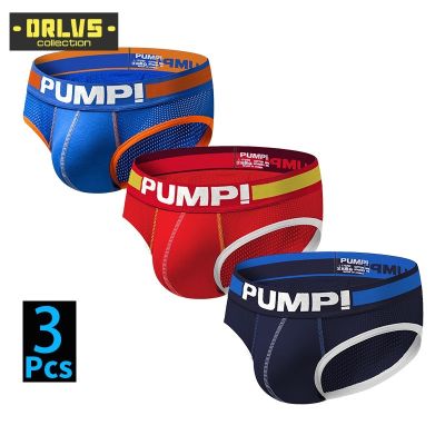 ✸✹☑ PUMP 3 ชิ้น กางเกงชั้นใน กางเกงตาข่าย ระบายอากาศ สำหรับผู้ชาย ชุดชั้นในชาย (3) H117