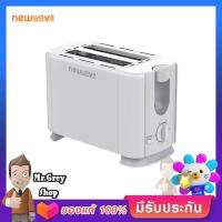 NEW WAVE เตาปิ้งขนมปัง 700W รุ่น NW-TS08