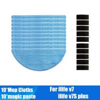 2023 NEW Mop Cloths magic paste for ILIFE V7 V7s plus Robot Vacuum Cleaner parts chuwi ilife v7 cleaning  mop cloth accessories