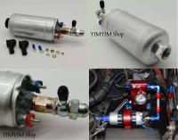 ปั๊มติ๊กนอกถัง ปั้มติ๊กเบอร์ 044 External fuel pump TYPE-B ปั๊มนํ้ามันเชื้อเพลิงนอกถัง คุณภาพสูง ทนทาน เกรดA