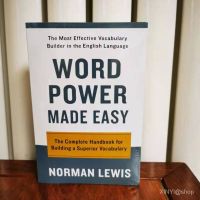 (รุ่นใหม่)คำศัพท์อำนาจ ภาษาอังกฤษ Word Power Made Easy Wordpower