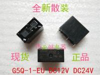 G5Q-1-EU DC12V DC24V new bulk Omron relay 5 feet