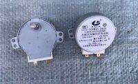 สำหรับ Haier เครื่องปรับอากาศ Stepper Motor 50SM16-293S Claw Pole แม่เหล็กถาวร Synchronous Motor 0010452089E