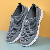 2023 Spring Summer Mens Shoes Outdoor Casual Sneakers Lightweight Breathable Mens Loafers Slip-on New Men Shoes Zapatos Hombre