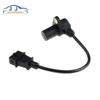 New 78420-P5T-G00 Crank Crankshaft Position Sensor Speed For HONDA ACCORD CIVIC VI ROVER 25 45 200 400 600 2.0 iDT 0281002121