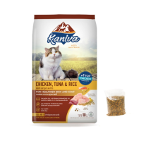 [ส่งฟรี] KANIVA (คานิว่า) อาหารแมวชนิดเม็ด กระสอบ 9-10kg อาหารเม็ดแมว สำหรับแมวทุกช่วงวัย