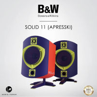 B&amp;W Solid 11 Apresski Bookshelf Speaker ม่วง-ส้ม