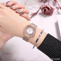 ⌚ สายเหล็กควอตซ์นาฬิกาแฟชั่นชุดลำลอง Diamond Ball Bar สั่งซื้อนาฬิกาผู้หญิง 1