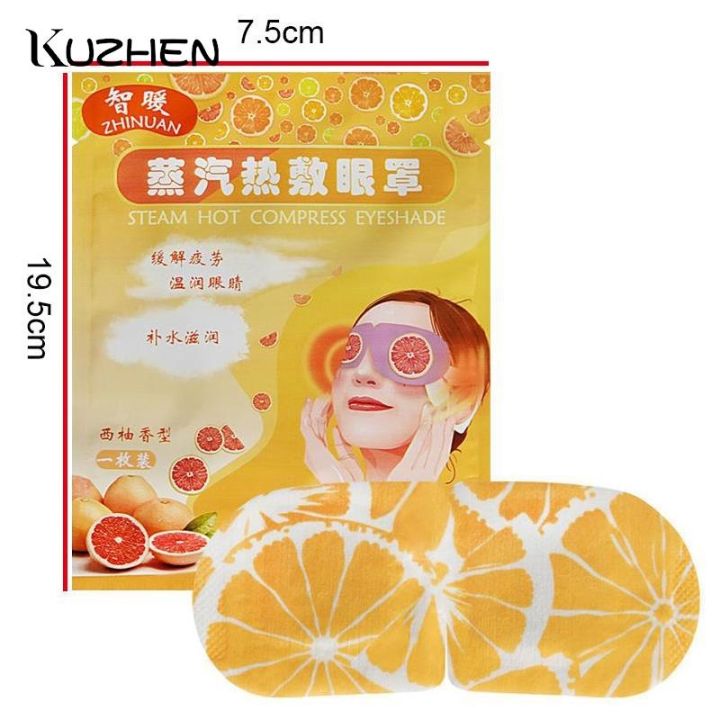 tdfj-1-5pcs-hot-compress-relax-remove-dark-disposable-warm-sleeping-eyes-massage