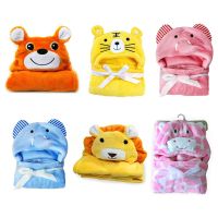 Baby Cartoon Animal Hooded Bath Towel Ultra Soft Super Absorbent Thick Bathrobe Cloth Robe Uni Boys Girls