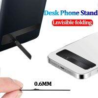 Desk Support Invisible Folding Back Sticker Ultra Thin 0.6mm