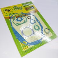 BEE GASKET ประเก็นชุดใหญ่ SUZUKI RC100 ปะเก็นเครื่อง อะไหล่ทดแทน ตรงรุ่น ครบชุด คุณภาพสูง พร้อมเปลี่ยน ได้มาตรฐาน ราคาสุดคุ้ม พร้อมส่ง