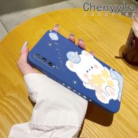 เคส Chenyyyka สำหรับ Huawei Y8P P Smart S ลายการ์ตูนรูปหมีน่ารักเคสโทรศัพท์ดีไซน์ใหม่บางป้องกันขอบสี่เหลี่ยมเคสนิ่มเคสปลอกซิลิโคนกันกระแทก