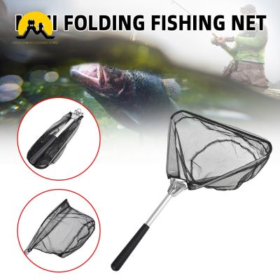 【CW】 Aluminum Alloy Network Trap Fishing Hand Net   Landing - Aliexpress