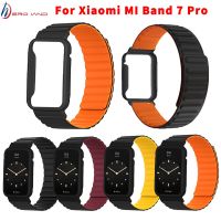 Pasek do Xiaomi Mi Band 7 Pro dwustronny magnetyczny miękki silikonowy pasek metalowa obudowa nadgarstek Xiaomi Miband 7pro zegarek bransoletka