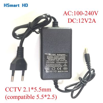 อะแดปเตอร์ที่เข้ากันได้ตัวแปลงพลังงาน DC 12V 2A AC 100-240V แหล่งจ่ายไฟ Charger Adaptor สำหรับระบบกล้อง DVR กล้อง IR เอเฮชดีทีวีไอ HD แถบไฟ LED 2.5x5.5mm CCTV