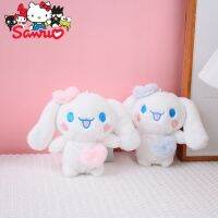 Sanrio การ์ตูน Cinnamoroll ลูกสุนัขพวงกุญแจของเล่นกระเป๋าแบ็คแพ็คแขวน,พวงกุญแจอะนิเมะของขวัญเครื่องประดับกระเป๋า11ซม.