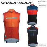 【hot】℗✹  RAUDAX 2021 Men Windbreaker Cycling Sleeveless Windproof Jersey MTB Road Gilet Clothing