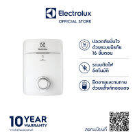 Electrolux เครื่องทำน้ำร้อน รุ่น EWE802IX1DWX3 ขนาด 8000 วัตต์