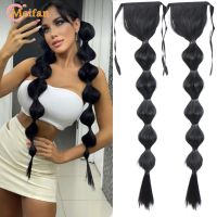 MEIFAN Synthetic Long Black Lantern Bubble Ponytail for Women Fake Pigtail Hair Accessories Fashion Cute Ponytail Extensions Wig  Hair Extensions  Pad