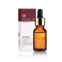 SNAIL8 Age Defense Advanced Serum 15ml. - สเนลเอท เอจ ดีเฟนส์ แอดวานซ์ ซีรั่ม 15มล