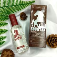 CAVIER The Country Classic Perfume คาเวียร์ เพอร์ฟูม กลิ่น เดอะคันทรี่ 22 ml.