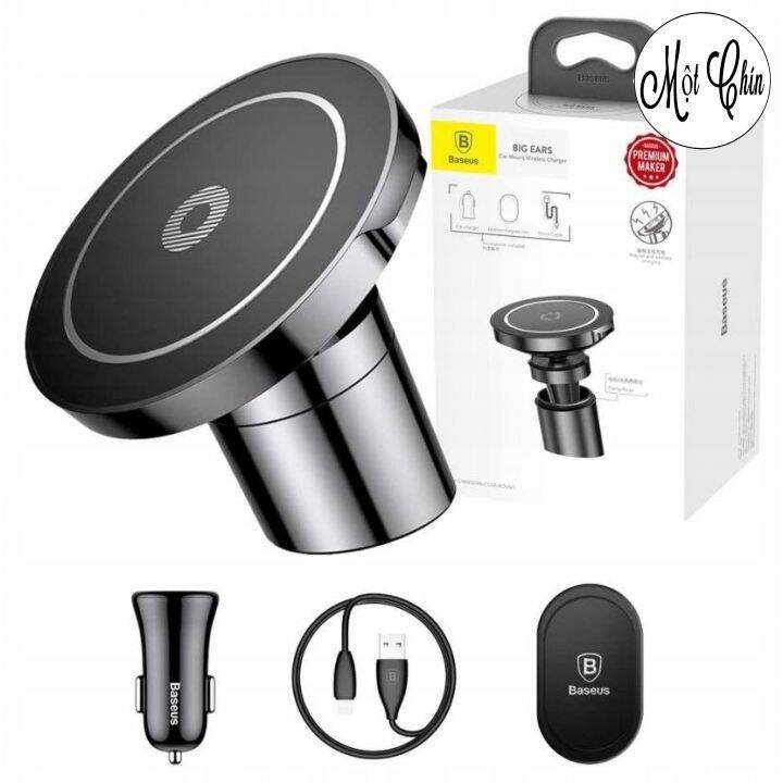 Đế giữ điện thoại tích hợp sạc không dây Baseus Big Ears Car Mount