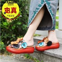 Xia Jisong ms cake half slipper thick bottom wedges flowers outside a word procrastinates leather sandals