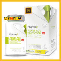 Pharmax Aenti.age Timedefier (100 แคปซูล) หมดอายุ 10/2024 ฟาร์แมกซ์ เเอนตี้ เอจ ไทม์ดิฟาย 100 แคปซูล(แอล กลูตามีน พลัส)